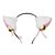 cheap Halloween Props-White Cat&#039;s Ears Halloween Headband with Bell Ring(1 piece)