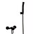 cheap Wall mount Faucets-Shower Faucet Set - Handshower Included Antique Oil-rubbed Bronze Wall Mounted Ceramic Valve Bath Shower Mixer Taps