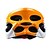 cheap Bike Helmets-EPS MTB Cycling Unibody Helmet with Sunvisor (21 Vents)