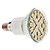 abordables Ampoules multipack-Spot LED 480 lm E14 PAR38 29 Perles LED SMD 5050 Blanc Chaud 100-240 V
