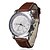 cheap Dress Classic Watches-Men&#039;s Wrist Watch Aviation Watch Quartz Quilted PU Leather Black / Brown Casual Watch Analog Charm Classic - Black White