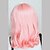 cheap Videogame Cosplay Wigs-Cosplay Wig Inspired by Touhou Project-Immaterial And Missing Power Saigyouji Yuyuko