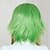 halpa Halloween peruukit-Cosplay Wigs Vocaloid Gumi Anime / Video Games Cosplay Wigs 18 inch Heat Resistant Fiber Women&#039;s Halloween Wigs