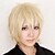 cheap Carnival Wigs-Beyond the Boundary Konoe Cosplay Wigs Men&#039;s 12 inch Heat Resistant Fiber Anime Wig