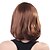 cheap Synthetic Trendy Wigs-Capless Short Brown Wavy High Quality Synthetic Japanese Kanekalon Side Bang Wig