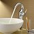 abordables Robinets de lavabo Sprinkle®-saupoudrez ® par LightInTheBox - seule entraxe poignée en laiton massif chromé robinet d&#039;évier salle de bains (hauteur)