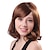 cheap Synthetic Trendy Wigs-Capless Short Brown Wavy High Quality Synthetic Japanese Kanekalon Side Bang Wig