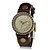 cheap Watches-Women&#039;s Fashion Watch Band Wrist Watch Red / Orange / Brown