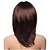 Χαμηλού Κόστους Συνθετικές Trendy Περούκες-Συνθετικές Περούκες Ίσιο Ίσια Κούρεμα με φιλάρισμα Με αφέλειες Περούκα Μεσαίο Το πιο Σκούρο καφέ Μαύρο Καφέ Χρυσαφένιο Καφέ Συνθετικά μαλλιά Γυναικεία Φυσική γραμμή των μαλλιών Κόκκινο