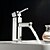 cheap Classical-Bathroom Sink Faucet - Standard Chrome Centerset One Hole / Single Handle One HoleBath Taps