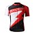 preiswerte Fahrradbekleidung damen-SPAKCT 100% Polyester Short Sleeve Atmungsaktiv / Schnell trocknend Men Radtrikot S13C04 (Red)