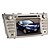 ieftine Reproductoare multimedia auto-7 inch masina DVD Player Pentru Toyota Camry / AURION (Bluetooth, GPS, iPod, RDS, SD / USB, controlul volanului)