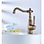 abordables Grifería para lavabos-Bathroom Sink Faucet - Standard Antique Brass Deck Mounted One Hole / Single Handle One HoleBath Taps