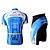 cheap Men&#039;s Clothing Sets-Mysenlan Men&#039;s Short Sleeve Bike Clothing Suit Breathable Quick Dry Waterproof Zipper Sports Clothing Apparel / High Elasticity