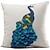 cheap Throw Pillows &amp; Covers-1 pcs Polyester Pillow Cover, Embellished&amp;Embroidered Traditional / Classic