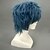 cheap Carnival Wigs-Cosplay Wigs Gintama Bansai Kawakami Ink Blue Anime Cosplay Wigs 12 inch Heat Resistant Fiber Men&#039;s Halloween Wigs