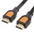 tanie Kable HDMI-Kabel HDMI 1.4 obsługuje 1920 x 1080 dla Apple TV, PS3, Xbox 360 i Blu-ray (1,5 m)