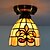 preiswerte Einbauleuchten-40W Künstlerische Unterputz-Licht mit Tiffany Glass Shade