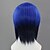 cheap Videogame Cosplay Wigs-Cosplay Wigs Cosplay Masato Hijirikawa Anime / Video Games Cosplay Wigs 12 inch Heat Resistant Fiber Men&#039;s Halloween Wigs
