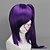 billiga Halloween Wigs-Cosplay Peruker Gintama Terakado Tsu Animé Cosplay-peruker 18 tum Värmebeständigt Fiber Dam halloween Peruker