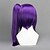 cheap Carnival Wigs-Cosplay Wigs Gintama Terakado Tsu Anime Cosplay Wigs 18 inch Heat Resistant Fiber Women&#039;s Halloween Wigs