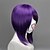 cheap Carnival Wigs-Cosplay Wigs Gintama Terakado Tsu Anime Cosplay Wigs 18 inch Heat Resistant Fiber Women&#039;s Halloween Wigs