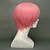 cheap Carnival Wigs-Cosplay Wigs Reborn! Giotto Vongola Anime Cosplay Wigs 12 inch Heat Resistant Fiber Men&#039;s Halloween Wigs