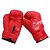 ieftine Mănuși de Box-Geantă Mănuși de box Mănuși de box de formare Mănuși MMA de Luptă Pentru Taekwondo Box Karate Arte martiale Deget Întreg Ajustabile Respirabil Rezistent la uzură PU Bărbați Pentru femei - Negru Rosu