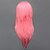 cheap Videogame Cosplay Wigs-Cosplay Wigs Kingdom Hearts Marluxia Anime / Video Games Cosplay Wigs 26 inch Heat Resistant Fiber Men&#039;s Halloween Wigs