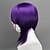 cheap Carnival Wigs-Cosplay Wigs Gintama Terakado Tsu Anime Cosplay Wigs 18 inch Heat Resistant Fiber Women&#039;s Halloween Wigs