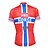 cheap Women&#039;s Cycling Clothing-Malciklo Men&#039;s Short Sleeve Bike Jersey Top Breathable Waterproof Zipper Sports 100% Polyester Mountain Bike MTB Road Bike Cycling Clothing Apparel