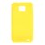 cheap Samsung Accessories-Protective Silicone Case for Samsung Galaxy S2 I9100 (Assorted Colors)