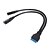 billige Kabler-USB 3.0 20P Male til 2 x AF Round Cable (25 cm, sort)