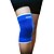 Недорогие Аксессуары для бега-Aomei 75% полиэстер +25% Резиновые упругие поддержки колена (2 шт, черный)