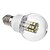 cheap Light Bulbs-6W E26/E27 LED Globe Bulbs G60 47 SMD 5050 530 lm Natural White AC 220-240 V