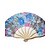 abordables Éventails et ombrelles-Occasion spéciale Ventilateurs et parasols Décorations de Mariage Thème floral Printemps Eté Automne
