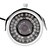 cheap IP Cameras-IPCC Low Lux P2P 1.3 Mega HD Bullet IP Camera with Motion Detection, Day and Night, Waterproof Housing