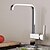 cheap Kitchen Faucets-Kitchen faucet - One Hole Chrome Tall / ­High Arc Deck Mounted Contemporary Kitchen Taps / Single Handle One Hole