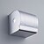 abordables Porte-papier WC-Porte Papier Toilette Moderne Aluminium 1 pièce - Bain d&#039;hôtel