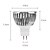 Χαμηλού Κόστους Λάμπες-240 lm GU5.3(MR16) LED Σποτάκια MR16 4 leds LED Υψηλης Ισχύος Θερμό Λευκό DC 12V