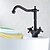 billige Baderomskraner-Baderom Sink Tappekran - Senter-sett Olje-gnidd Bronse Centersat To Håndtak et hullBath Taps