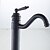 billige Armaturer til badeværelset-Håndvasken vandhane - Standard Olie-gnedet Bronze Basin Et Hul / Enkelt håndtag Et HulBath Taps