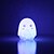 billige Dekorative lys-Eggeskall Shaped Fargerike LED Night Light