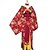 baratos Kimono-Gueixa Mulheres Chimono Cinto Obi Para Algodão Floral Ano Novo Baile de Máscaras Cinto Capa de Kimono
