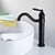billige Armaturer til badeværelset-Håndvasken vandhane - Standard Olie-gnedet Bronze Basin Et Hul / Enkelt håndtag Et HulBath Taps