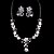 cheap Jewelry Sets-As the Picture Cubic Zirconia Jewelry Set - Include Silver For Wedding Party Special Occasion / Anniversary / Birthday / Engagement / Gift