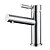 cheap Bathroom Sink Faucets-Contemporary Centerset Ceramic Valve Single Handle One Hole Brushed, Bathroom Sink Faucet