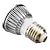 billige Elpærer-5 W- Par - E26/E27 - Spotlamper (Kølig hvid 360 lm- AC 100-240