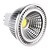 abordables Ampoules électriques-1pc 6 W Spot LED 450 lm 1 Perles LED COB Blanc Froid 12 V