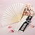 cheap Customized Prints and Gifts-Material Party / Evening Hand Fans Bamboo Garden Theme Classic Hand Fan